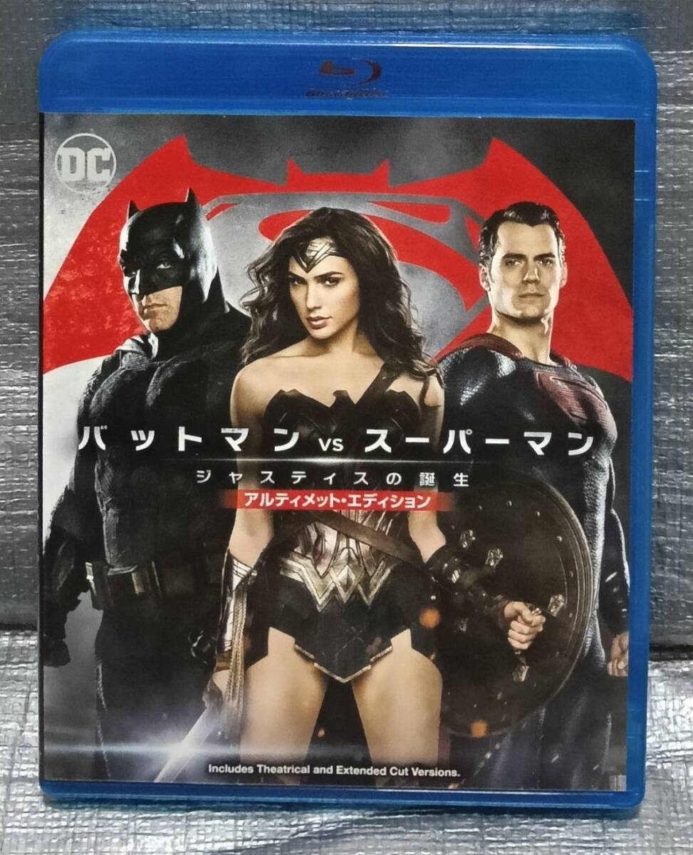 新品】□ガル・ガドット☆バットマン VS スーパーマン☆写真☆1の落札