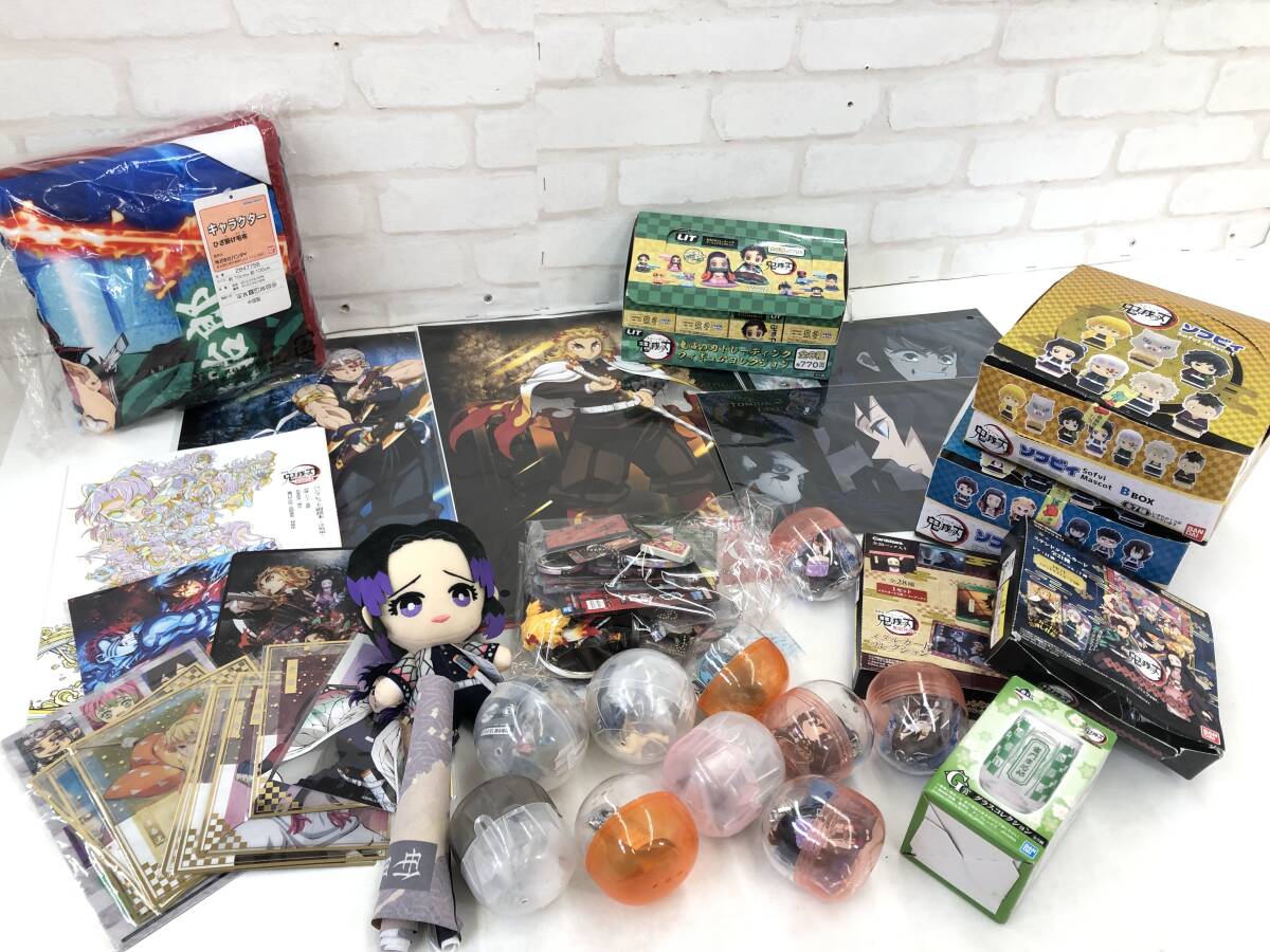 新品】【即決・送料無料】鬼滅の刃 ハートアップ アクリルキーホルダー