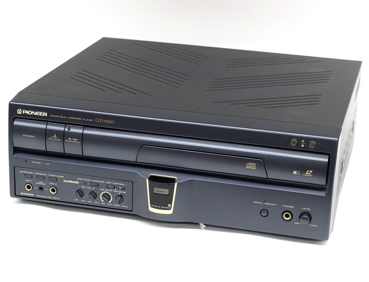 PCE PCエンジン レーザーアクティブコントロールパック PAC-N1 LD-ROM2