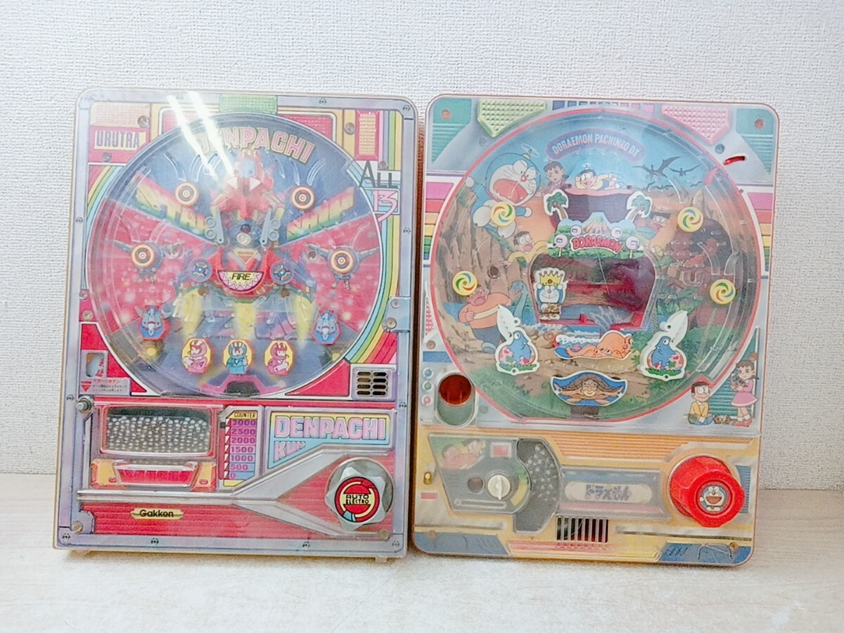 中古】昭和レトロ パチンコ おもちゃ 玩具 開放台 DENPACHI BIG WAN