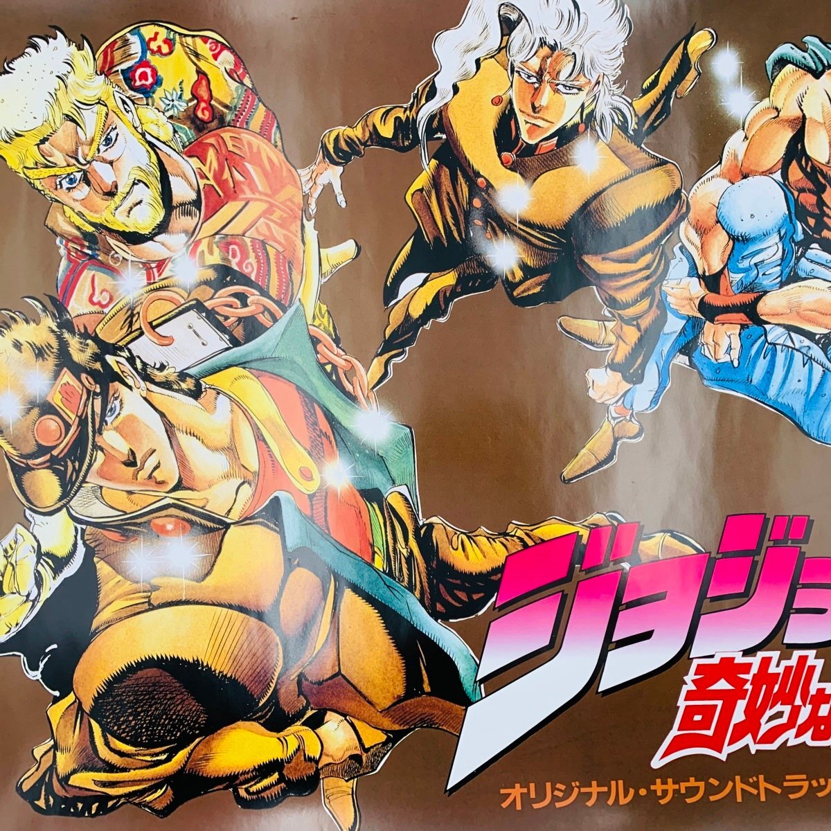 ジョジョの奇妙な冒険】 書籍 荒木飛呂彦×ルーヴル美術館 / JOJONIUM