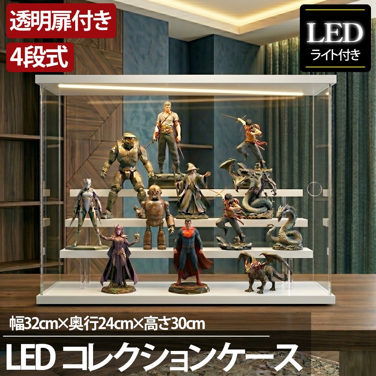 中古】任天堂ボックスフィギュアコレクション ゼルダの伝説 風のタクト