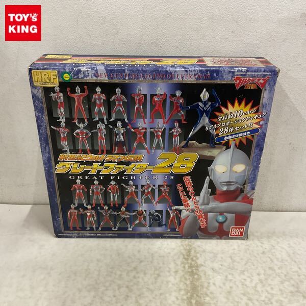 新品】バンダイ☆HRF☆新世紀ウルトラマン伝説☆シリーズ1＆2☆全16種
