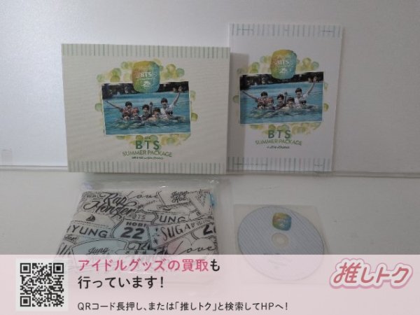新品】☆BTS 防弾少年団☆「SUMMER PACKAGE 2018」全員直筆サイン入り