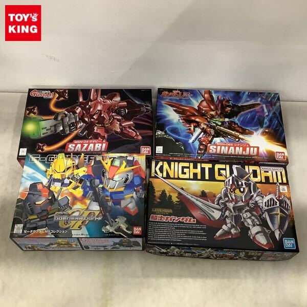 キャラクターコンテスト銀賞 BB戦士 RX-78-2 ガンダム シルバーメッキ
