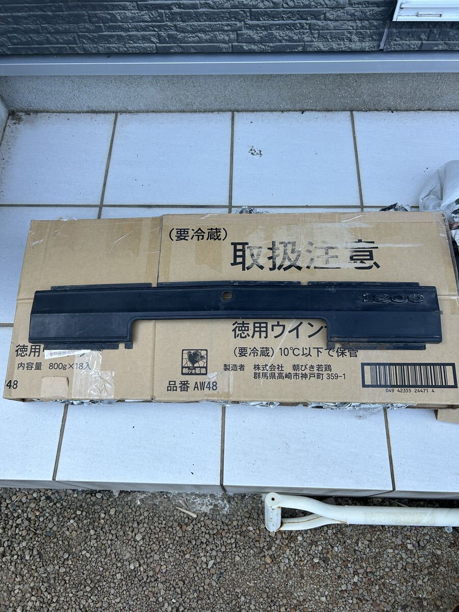 新品】ハコスカ 純正リヤガーニッシュ下モールセット 前期 2000GTの