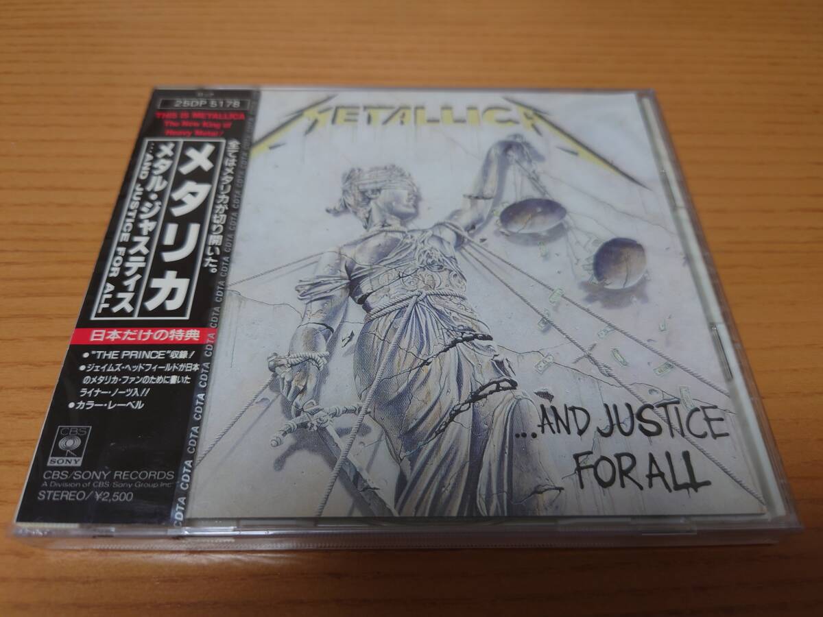 メタリ缶（Tシャツ欠品）「メタリカ／メタル・ジャスティス METALLICA