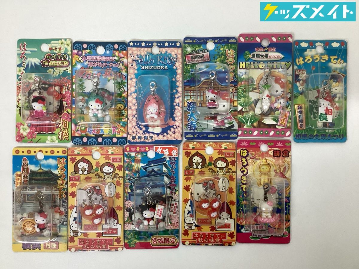 新品】9月10月ごろ 秋の味覚の壁面飾り「いらっしゃいませ♪大きな 