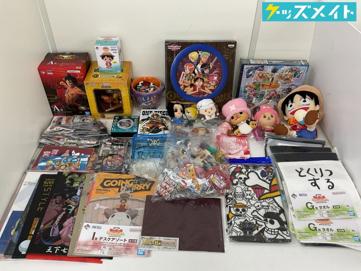 New☆ワンピースONE PIECE麦わらの一味/ルフィ斎藤工ナミ泉里香サンジ