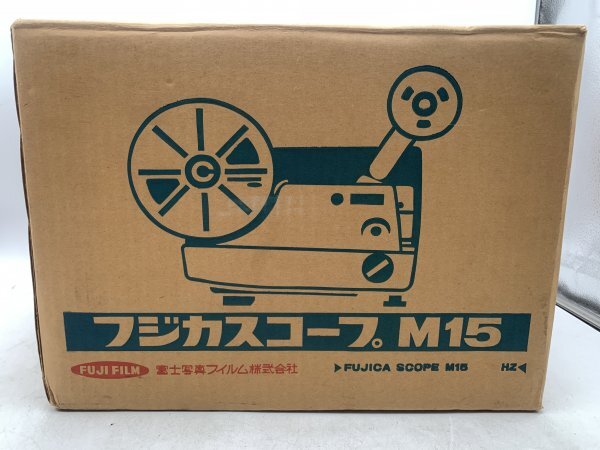 8ミリ映写機 『 フジカスコープ FUJICASCOPE M27 』 の