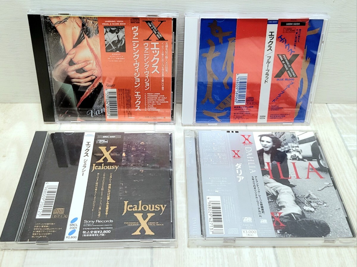 X JAPAN [Vanishing Vision][BLUE BLOOD][JEALOUSY][DAHLIA]初回盤含む