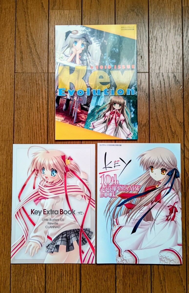 新品】樋上いたる 直筆サイン入り アートグラフ 3点セット gofa 複製