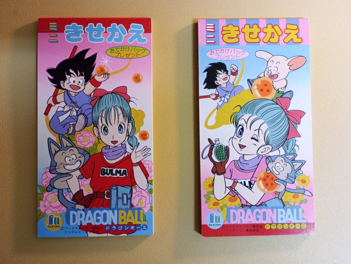 中古】かるた ドラゴンボール Z 5個セット 鳥山明 ショウワノート の