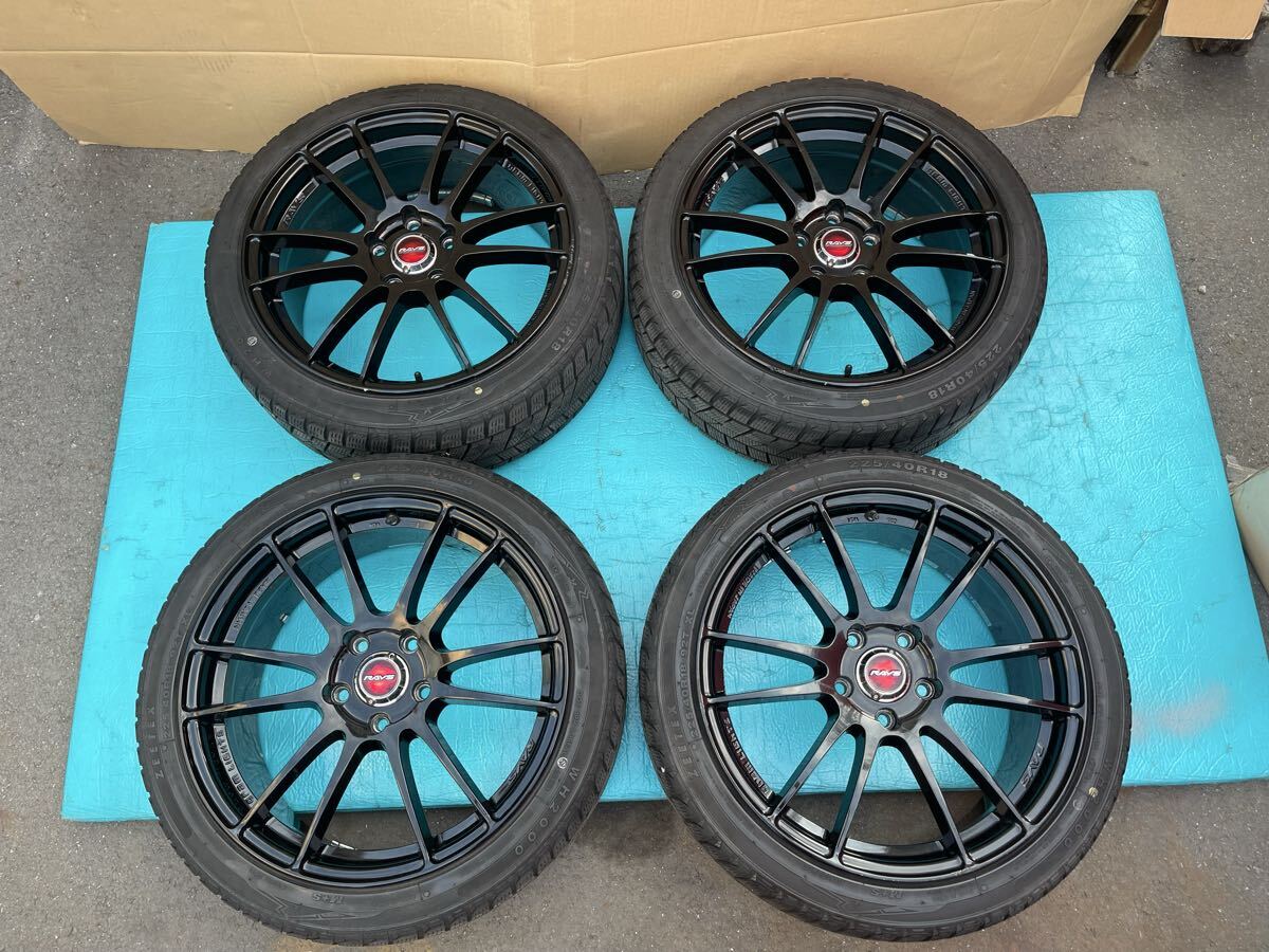 RAYS gramlights 57cr 9J+22 17inch グラムライツ ガンブルーの落札