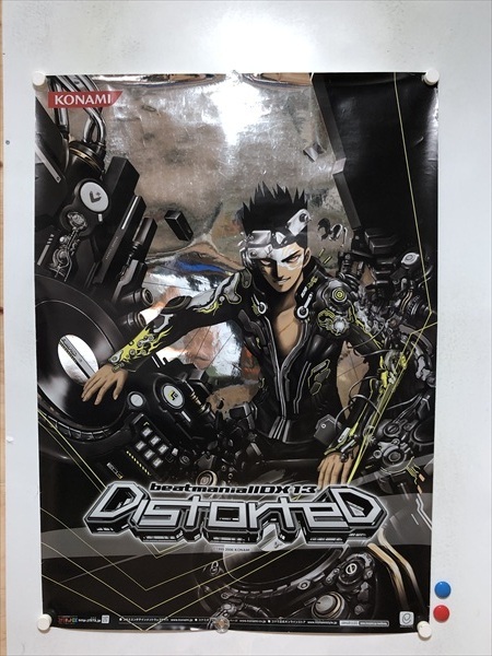 beatmania IIDX 13 DistorteD タペストリー アーケード用 非売品