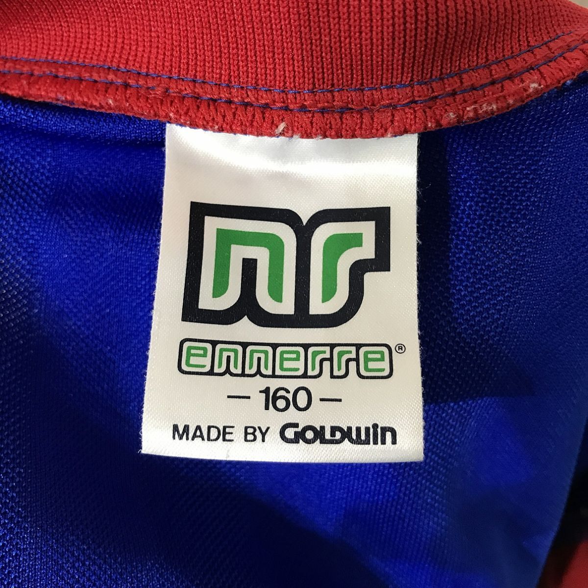 ennerre エレーネ VESTE IL CALCIO ジャージトップ パンツ トラック