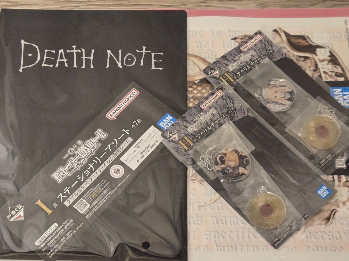 新品】小畑健展 アクリルスタンド DEATHNOTE デスノート L アクスタ