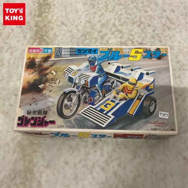 ポピー　秘密戦隊ゴレンジャー　PA-93　バリキキューン　超合金 ポピー ポピニカ 秘密戦隊ゴレンジャー バリキキューン PA-93 超合金