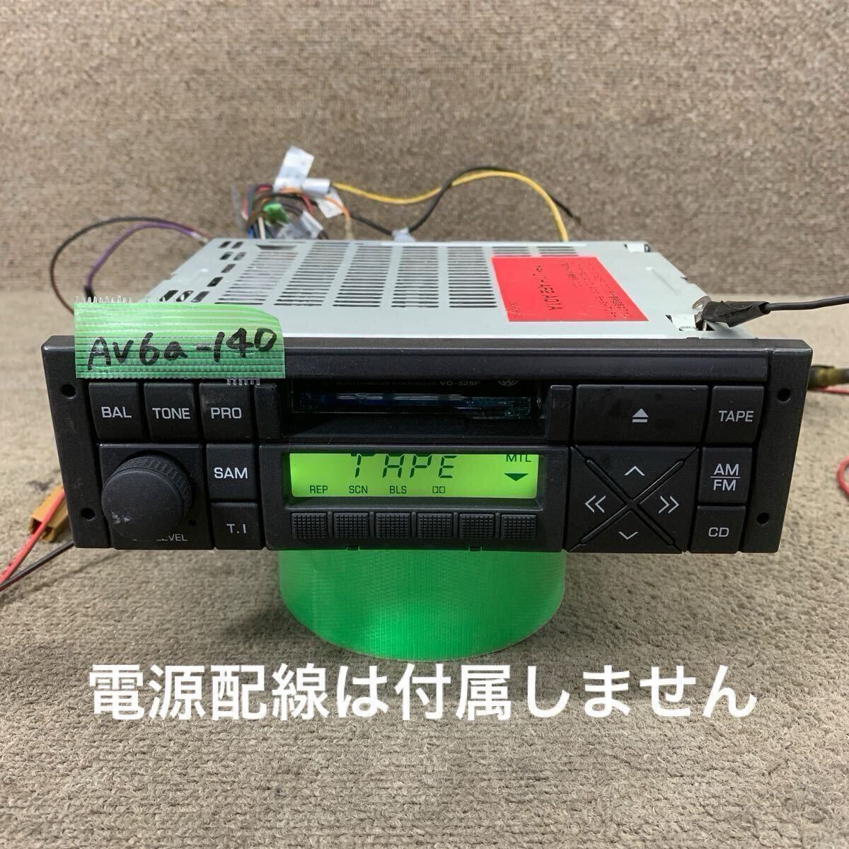 ☆通電OK☆ VW フォルクスワーゲン 純正 Clarion クラリオン メモリー