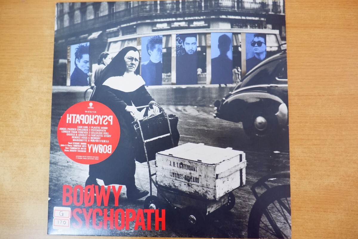 boowy ボウイ 暴威 ポスター PSYCHOPATH サイコパス PATiPATi パチパチ