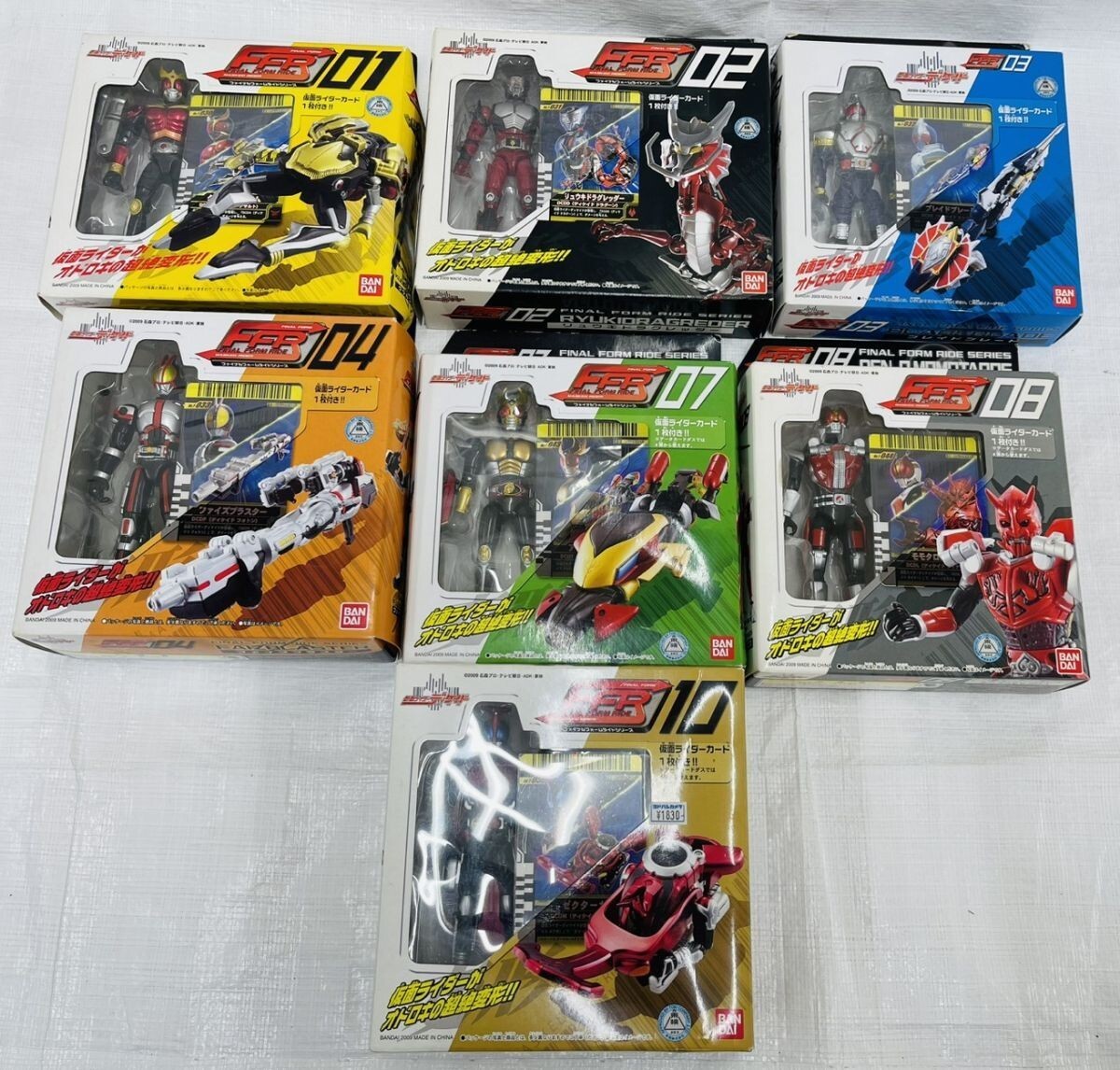 仮面ライダーディケイド FFRシリーズ 全12種 全て未開封 箱にキズ汚れ
