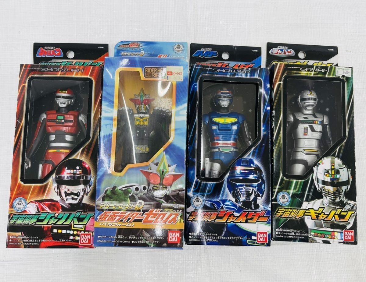 即決 宇宙刑事 ギャバン シャリバン シャイダー ソフビ バンダイ