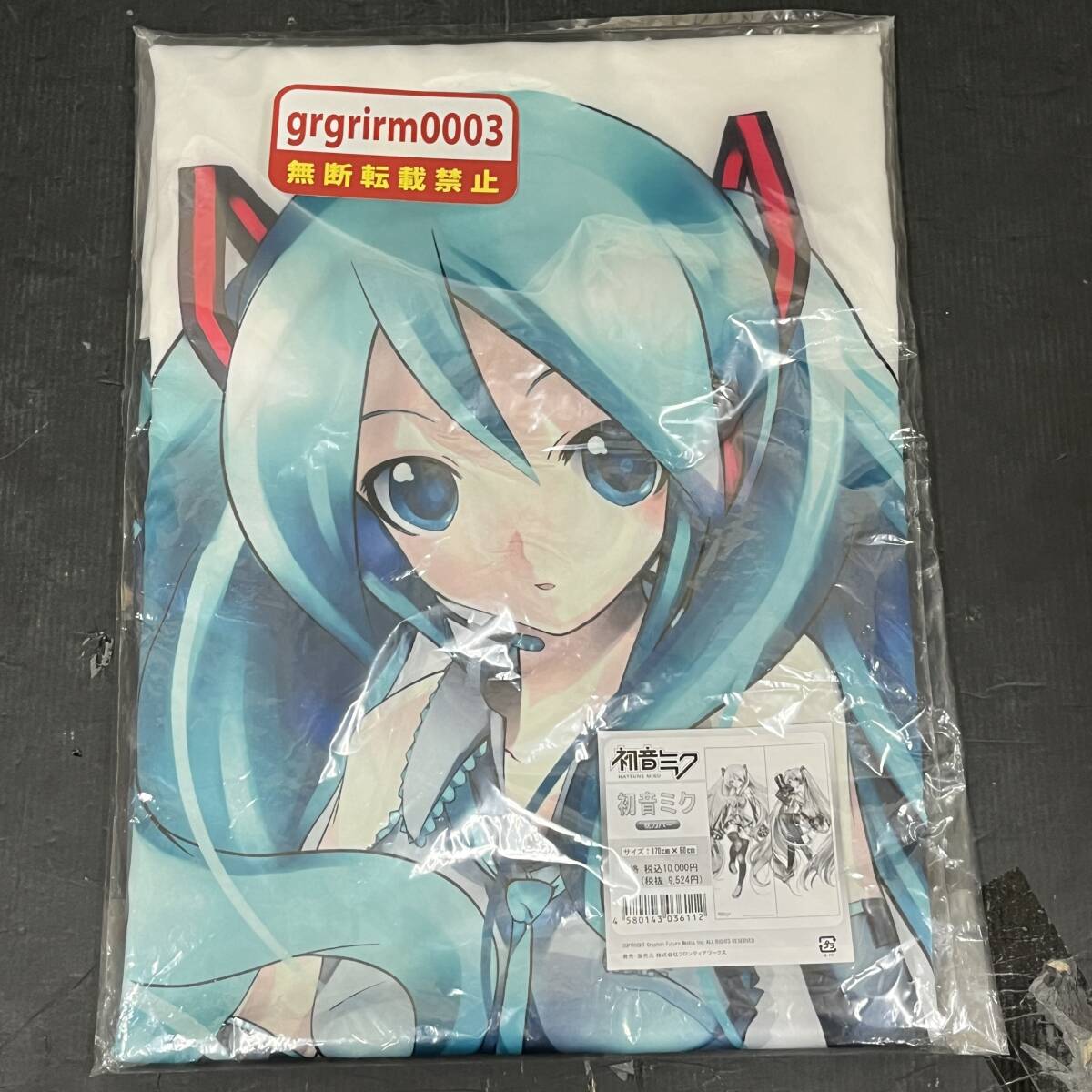 新品】VOCALOID 初音ミク 公式 抱き枕カバー KEIの落札情報詳細 