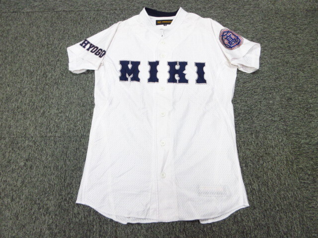 平塚学園 野球部ユニフォーム 使用品 高校野球 神奈川県 スポーツ