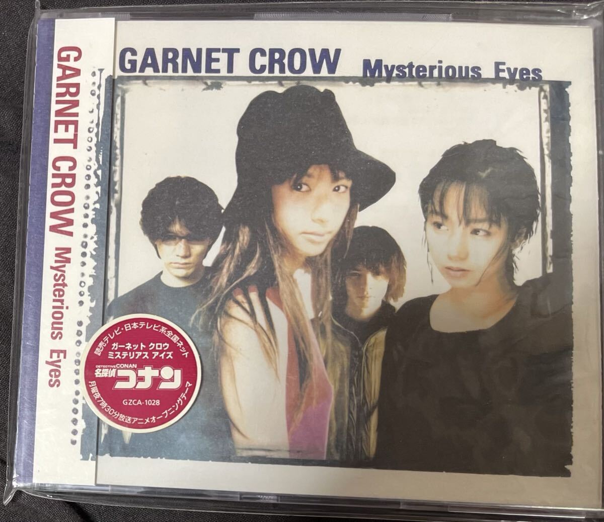 中古】【激レア】GARNET CROW CD 「GARNET CROW REMIXES Cool City