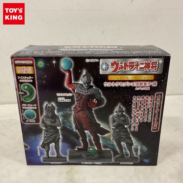岡本太郎 手ぬぐい うちわ 非売品 野沢温泉 コラボ 団扇 希少 新品】レア 岡本太郎 デザイン「湯」 野沢温泉 手ぬぐい 仏像 十二神将
