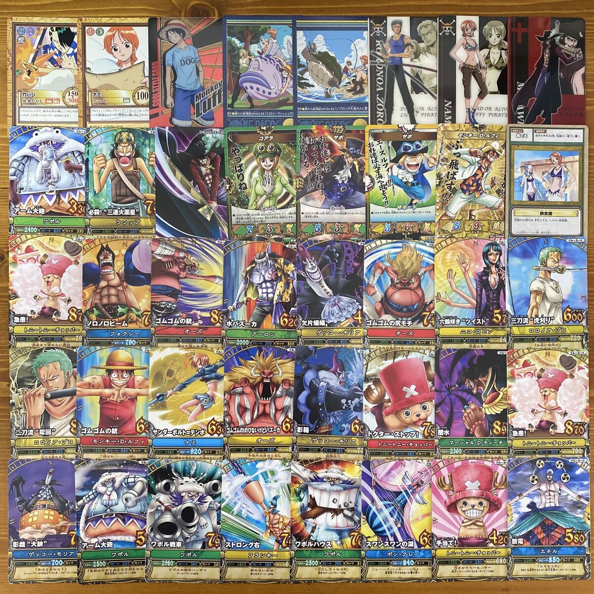 ワンピース ベリーマッチ IC カード しらほし姫 しらほし 伝説の人魚