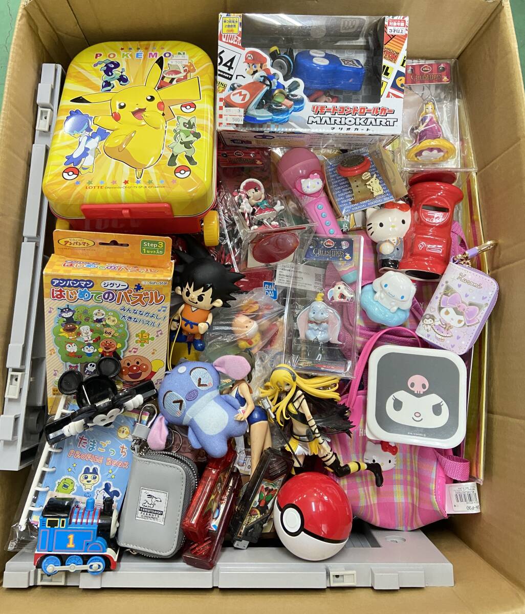 △2i 当時物 ポケモン おもちゃ 塩ビ人形入り 3個セット 新ポケモン