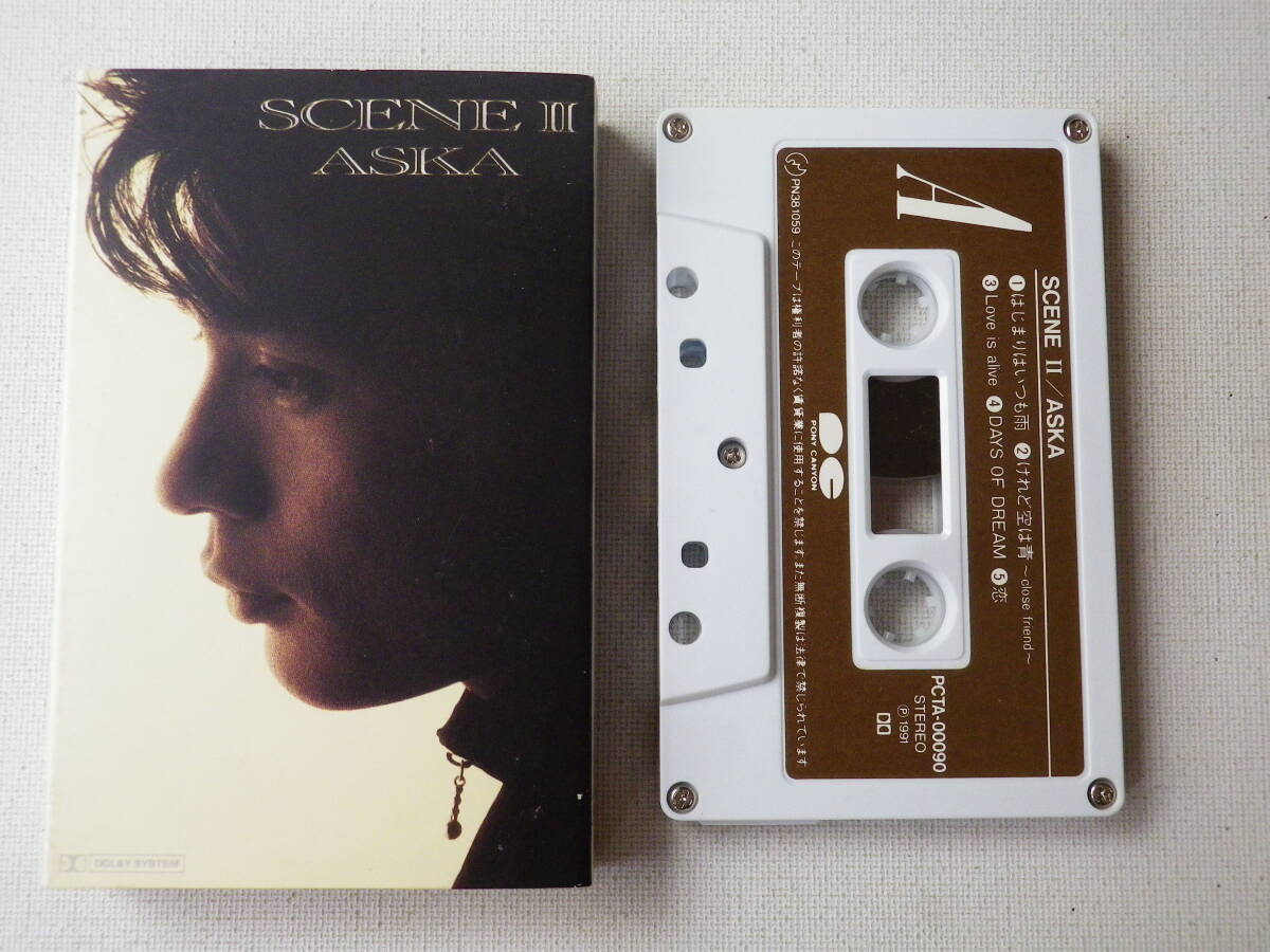 激レア！CHAGE and ASKA カセットテープWALK 89年版　飛鳥涼 送料100円～□ASKA はじまりはいつも雨□飛鳥涼□中古カセットテープ