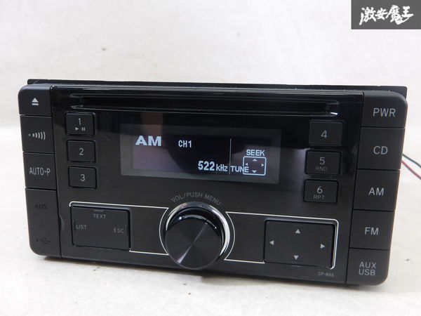 新品】トヨタ TOYOTA 純正 スピーカー 2個セット シエンタ 新車外し