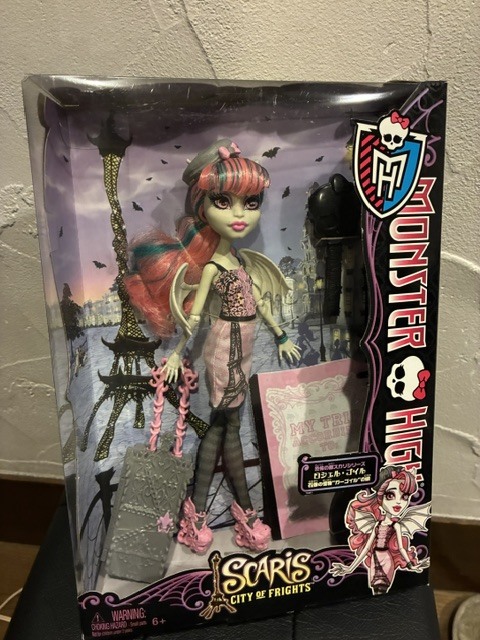 モンスターハイ ゾンビガガ レディーガガ フィギュア 人形 MONSTER