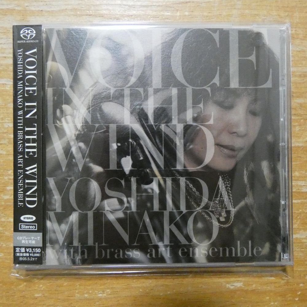 SACD○吉田美奈子 VOICE IN THE WINDの落札情報詳細 - Yahoo