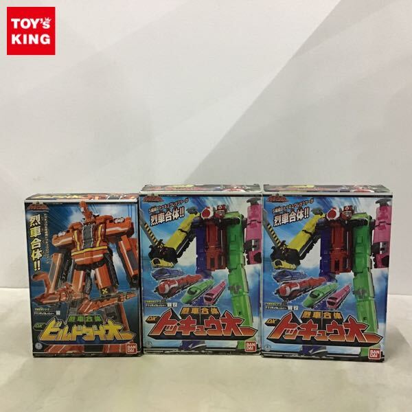 新品】新品 烈車戦隊トッキュウジャー 戦隊プレミア発表会 会場販売 A4