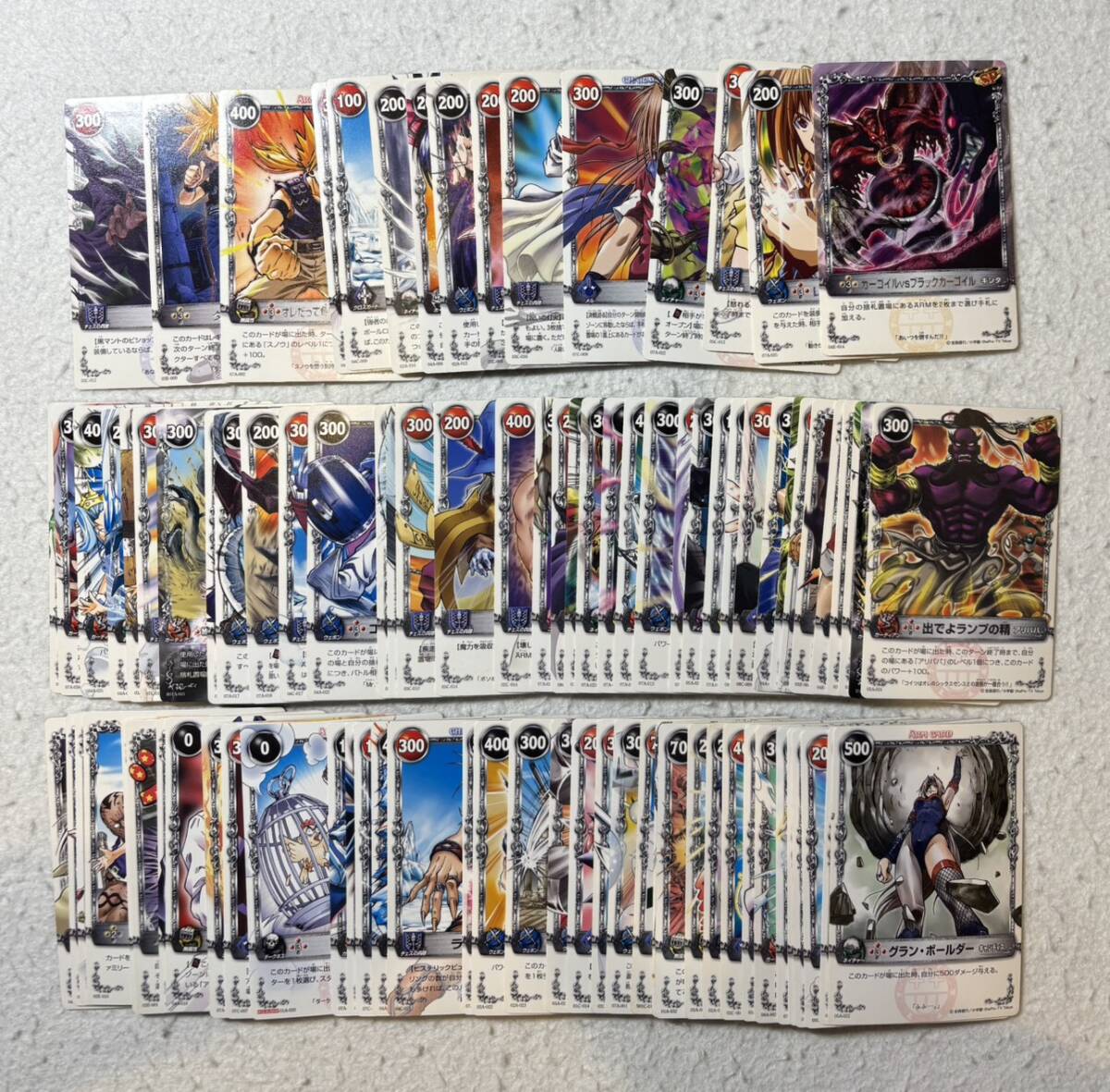 新品】メルヘヴン／ザ・アームバトル／スターター＆ブースター＆限定