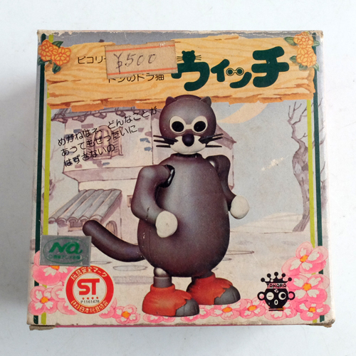 中古】タカラ◇ピコリーノの冒険 冒険好きのピコリーノ◇箱付き/当時物