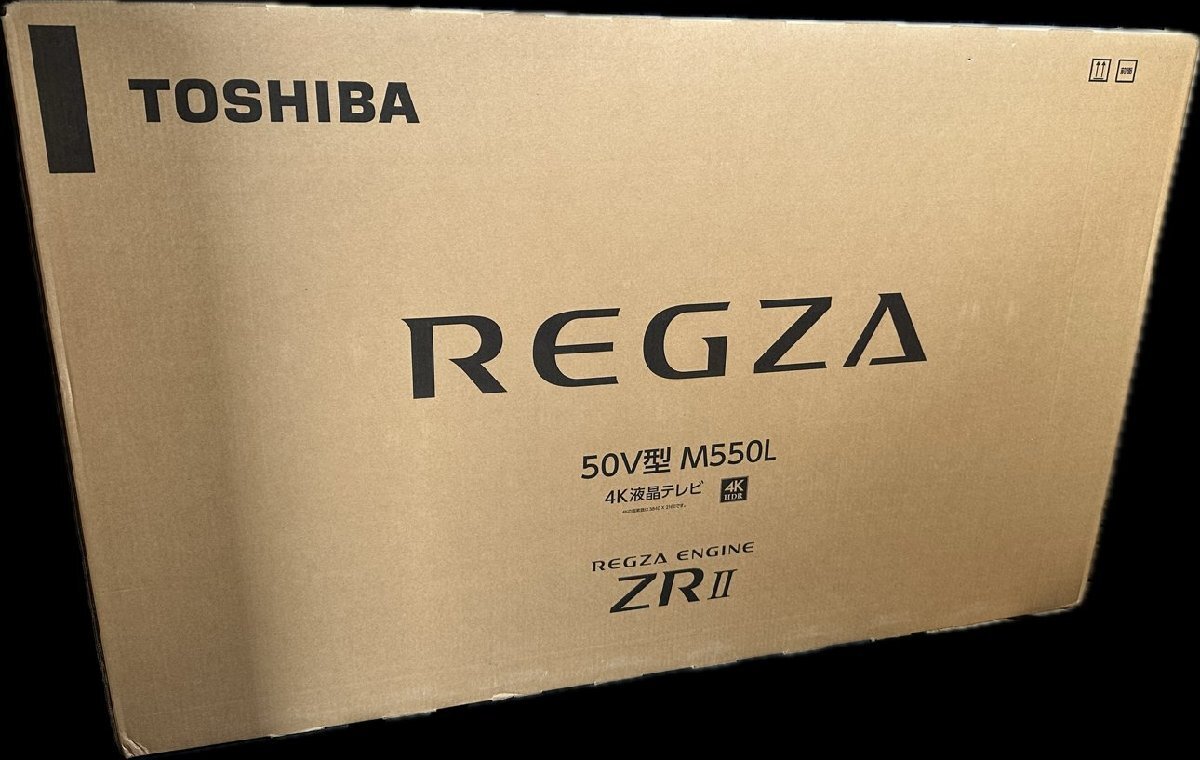 新品】4K液晶 東芝 レグザ 50インチ テレビ REGZA 50M530X 50V型 未