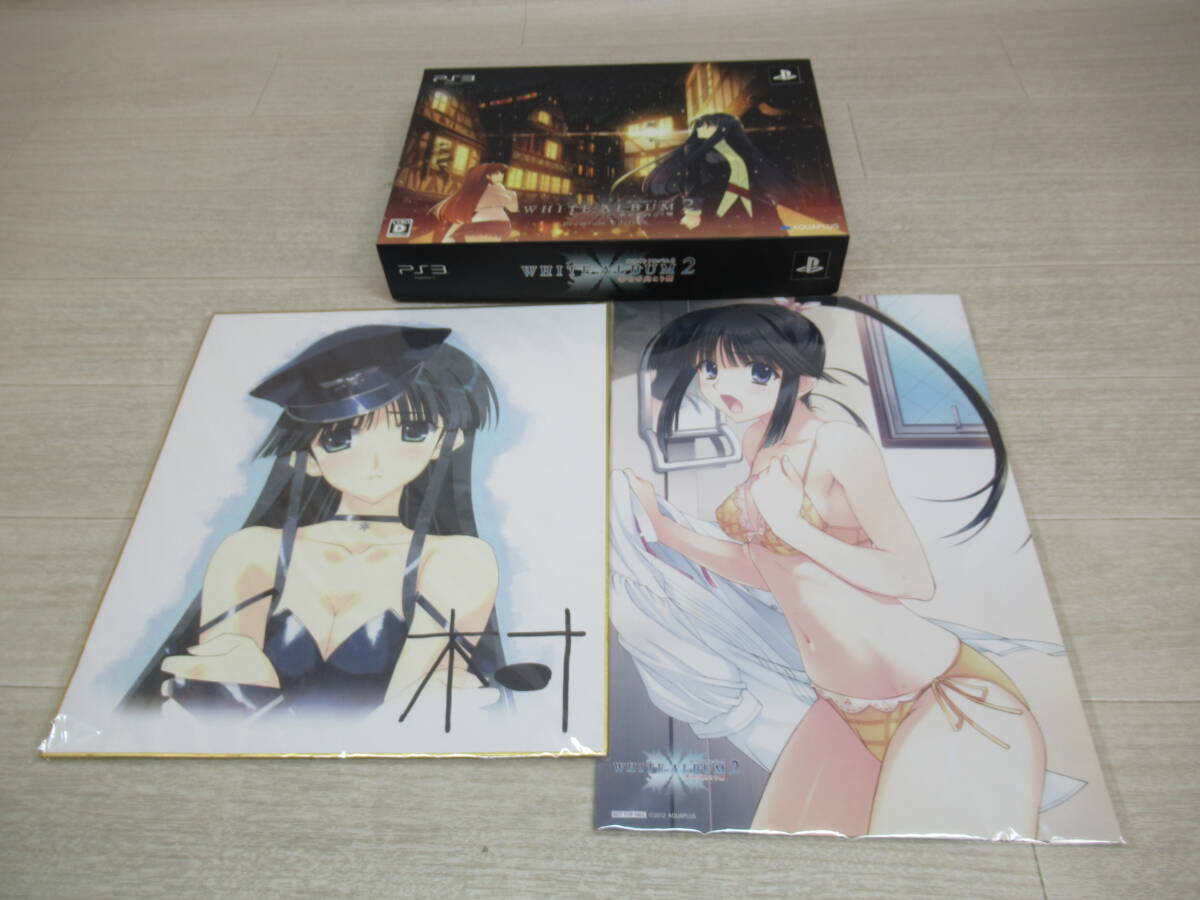 ☆中古☆C96 WHITE ALBUM2 かずさセット 2019 冬馬かずさ