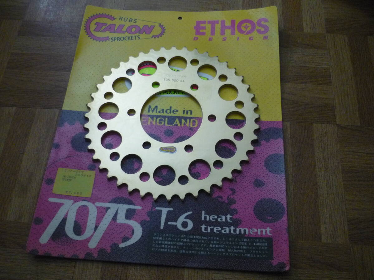 ZXR400 リアホイール (17×4.50) 太足 ゴールドスプロケット付 (検索