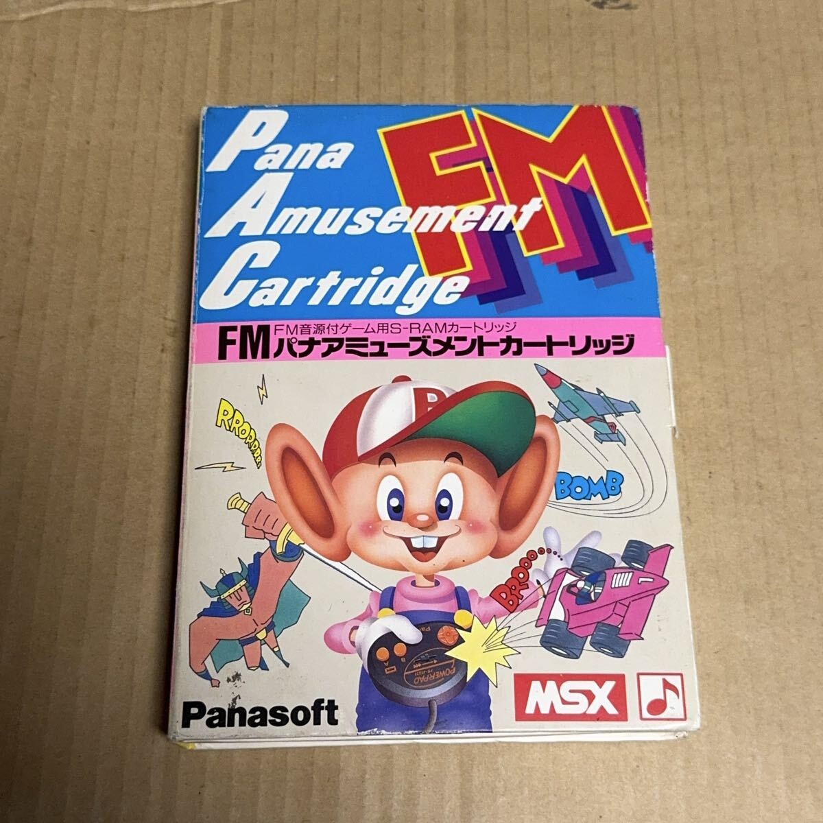パナソフトのサッカー MSX SOCCER Panasoft 外箱 カセット 取扱説明書
