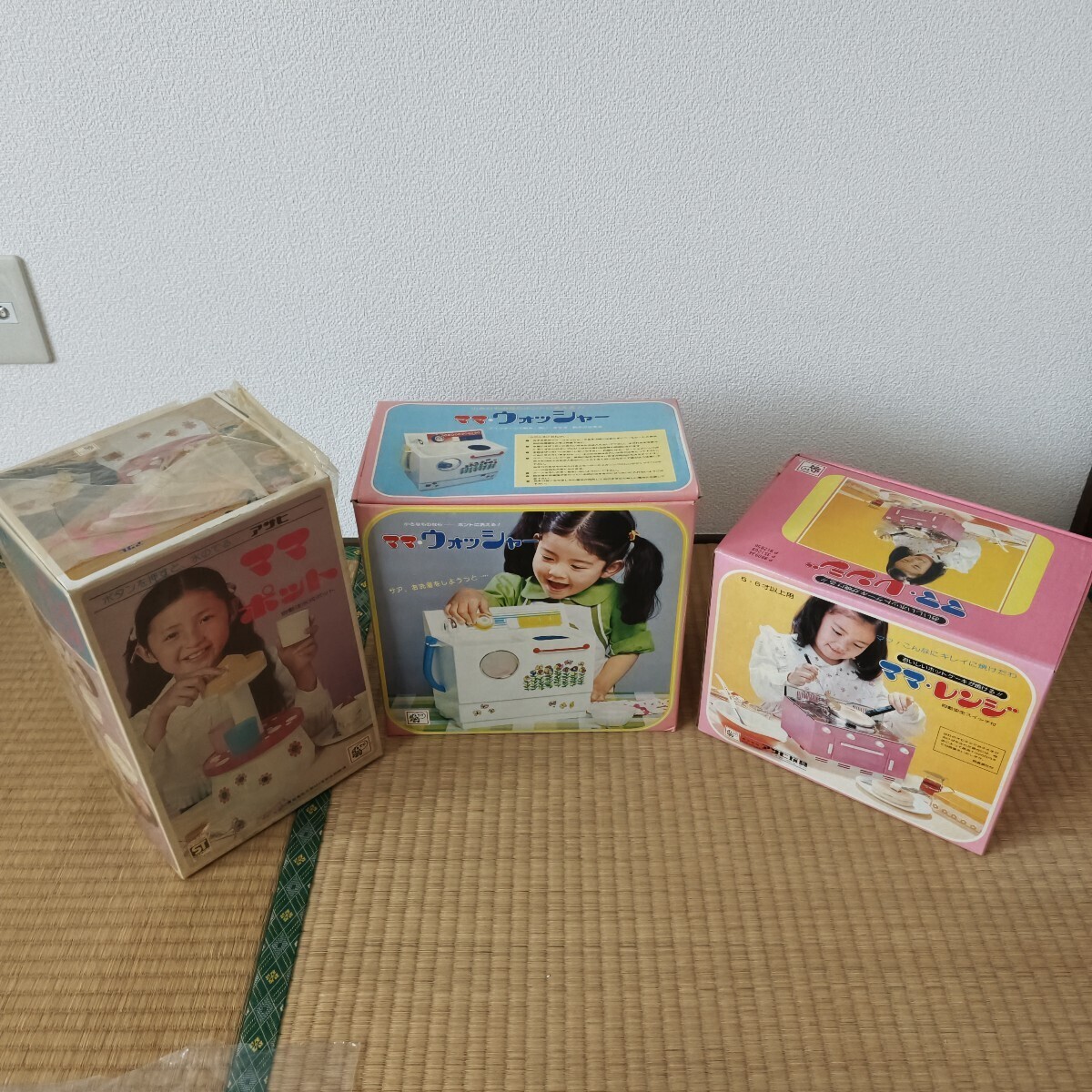 ☆アサヒ玩具 ママレンジ 当時物 昭和レトロの落札情報詳細 - Yahoo
