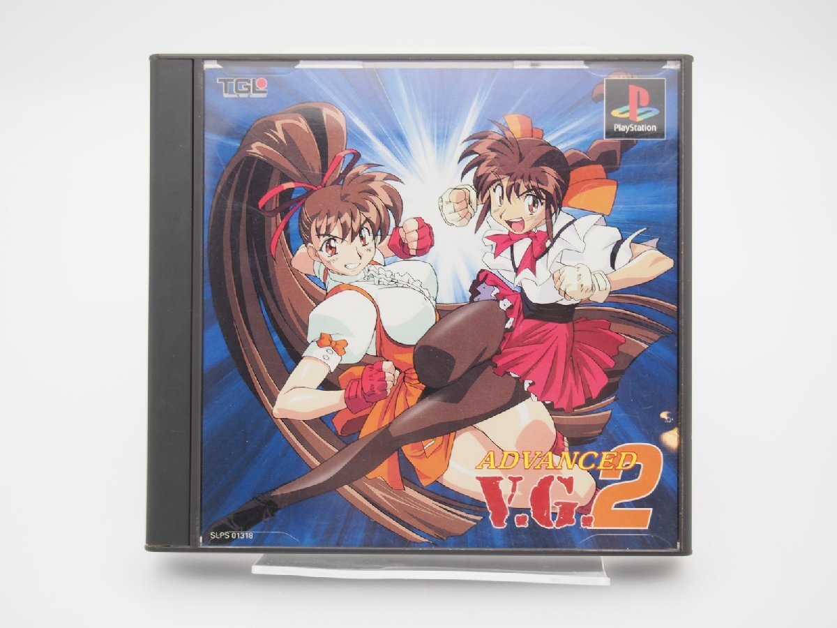 ADVANCED V.G.2 / アドバンスド ヴァリアブル ジオ2 カード 56枚セット