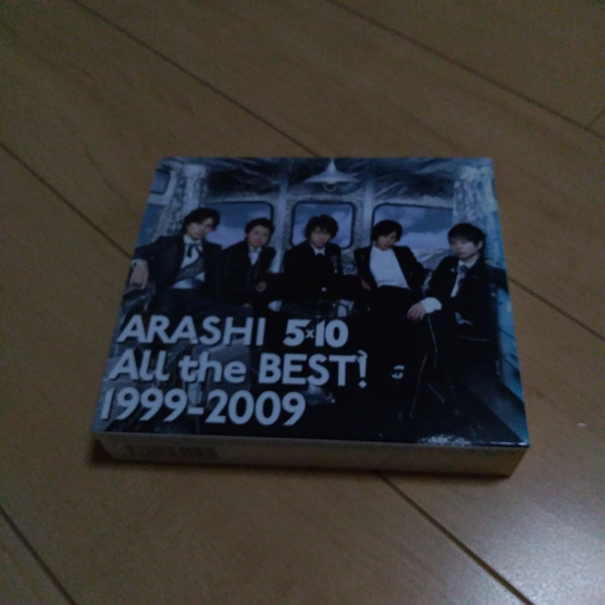 新品】未開封・初回限定盤3枚組CD 嵐「ARASHI 5×10 All the BEST!1999