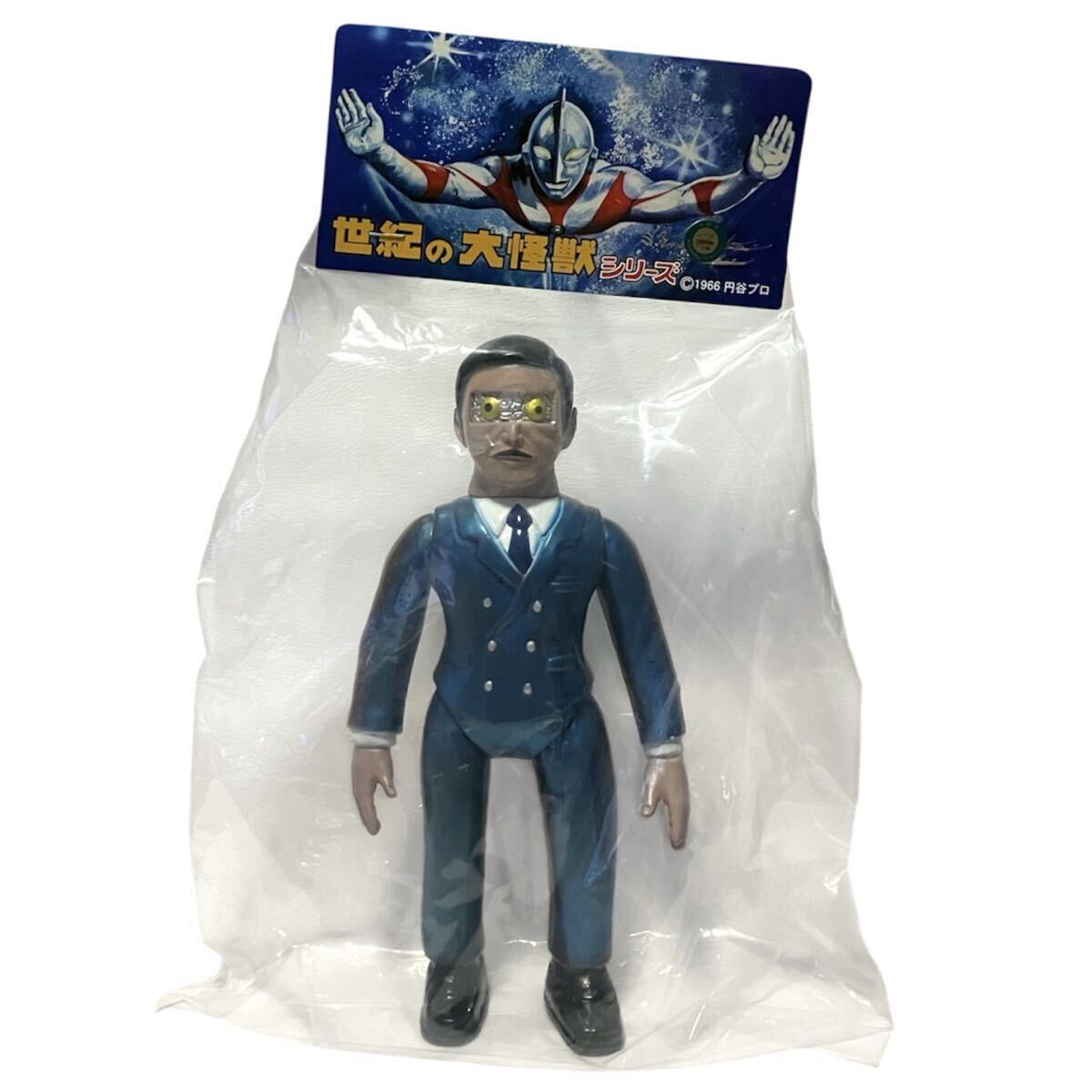 新品】ワンフェス限定 バクゴン／ウルトラマンティガ （検：ゆたりソフ