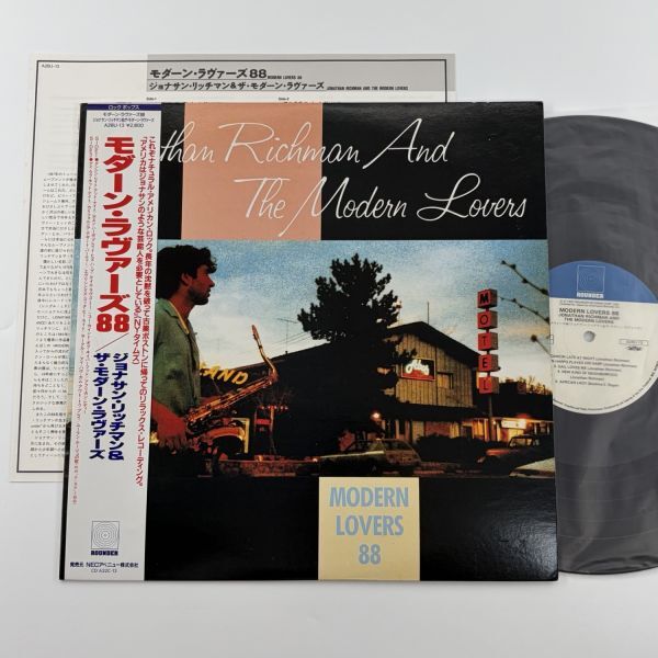 レア】 ジョナサン・リッチマン & ザ・モダン・ラヴァーズ 帯付 日本盤