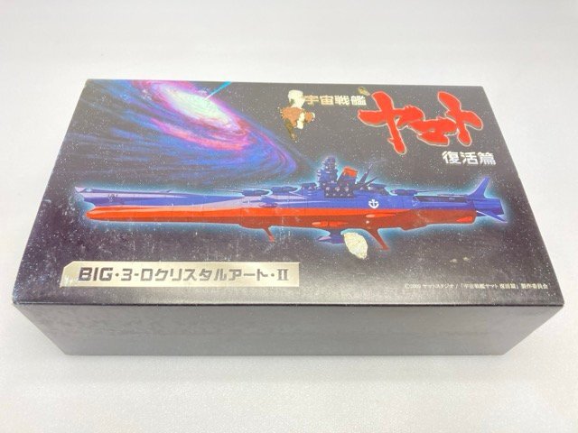 新品】宇宙戦艦ヤマト復活篇 メカシリーズ 全5種フルコンプ