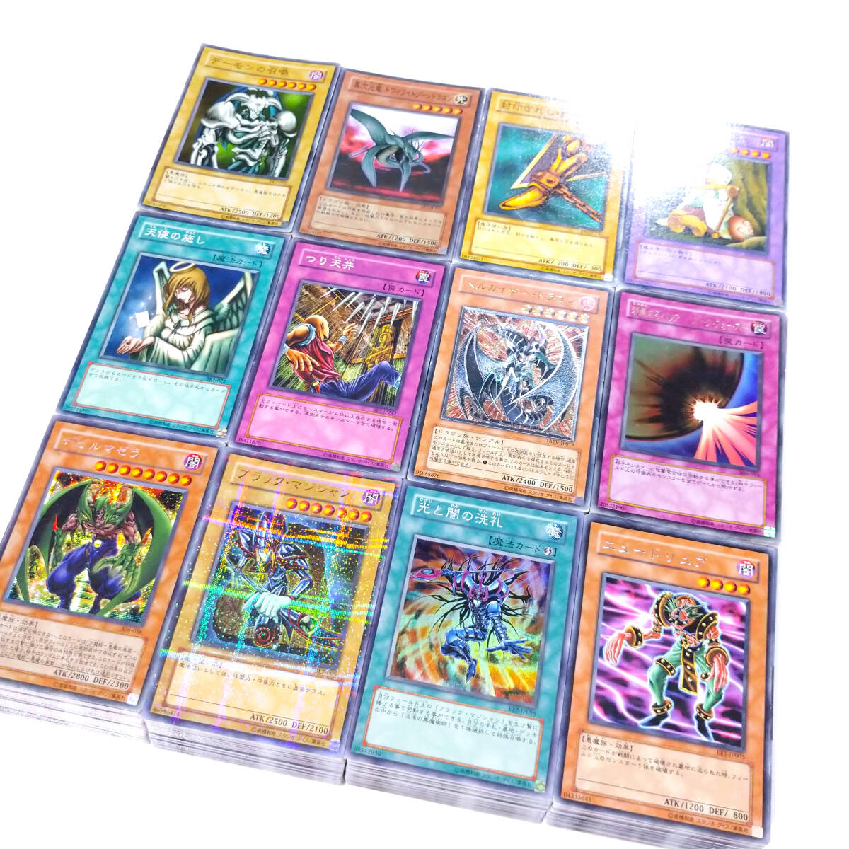 新品】【未使用】遊戯王 青眼の白龍 ブラックマジシャン 真紅眼の黒竜